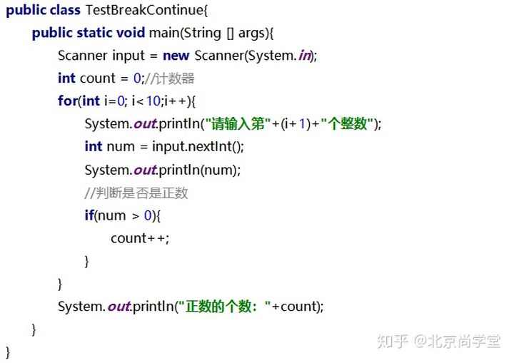 java和c的流程控制语句区别,java插件开发流程