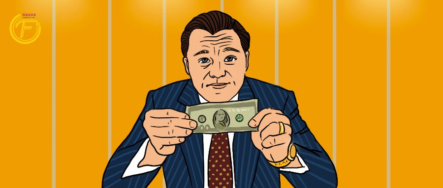 900亿“专网通信”惊天*局骗**背后，个人投资者该从中悟到什么？