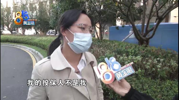 优信提前结清然后继续扣钱,优信要求交500元解押费