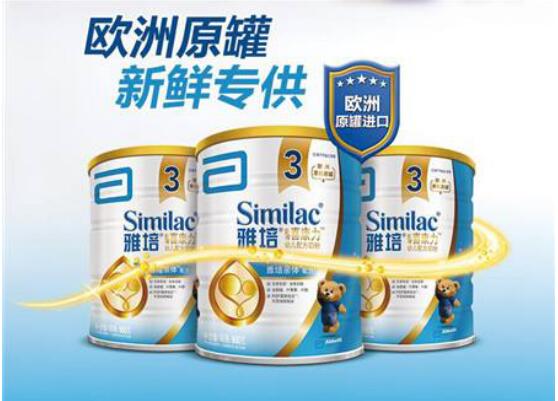 美优高奶粉荷兰进口,国外热门奶粉排行榜