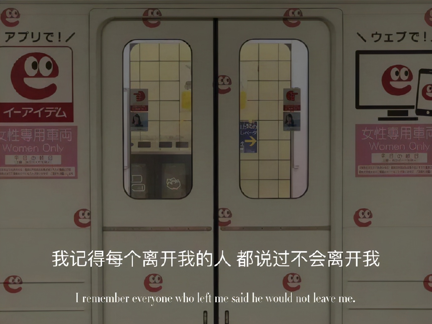 虐到心痛的催泪文案爱情,让你心痛不已的爱情文案