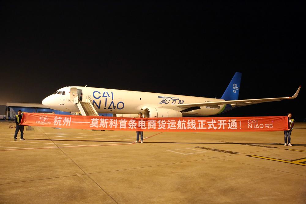 菜鸟：轻舟穿过万重山