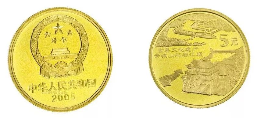 近年纪念币价格汇总,中国流通纪念币收藏知识图录