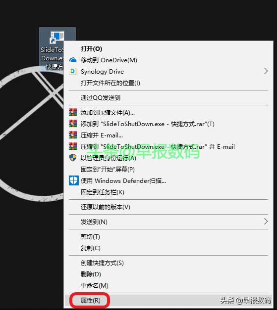 win10电脑关机关不了怎么办,win10无法正常关机怎么回事