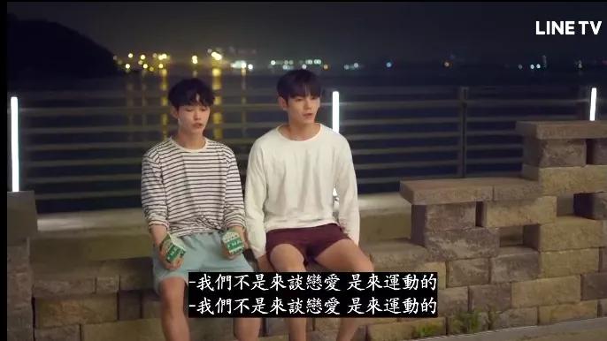 那些年嗑过的cp最萌身高差,最萌身高差的韩剧cp