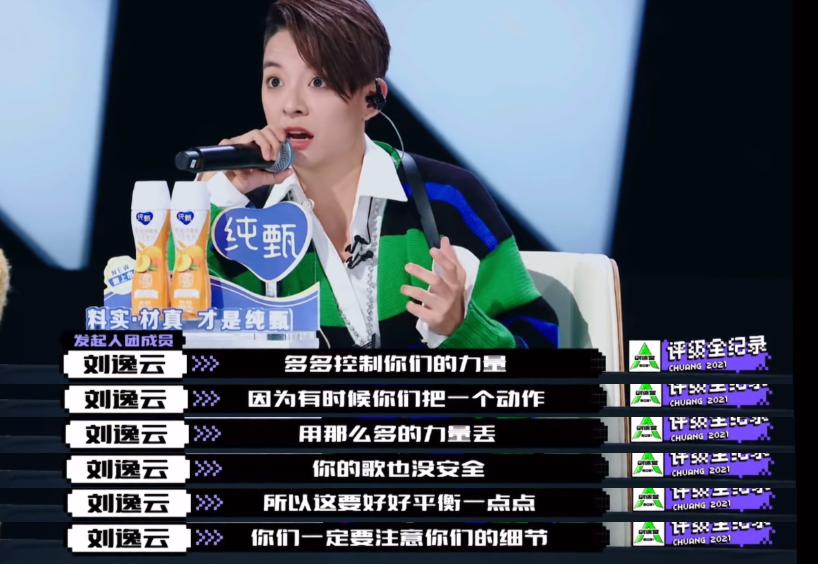 被质疑数十年，这女团实验品，让全世界黑粉都闭嘴