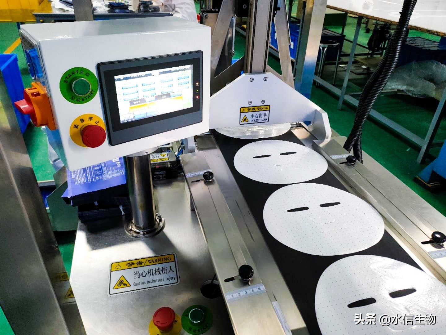 海藻糖面膜含量99%有哪些,面膜里的糖基海藻糖是什么