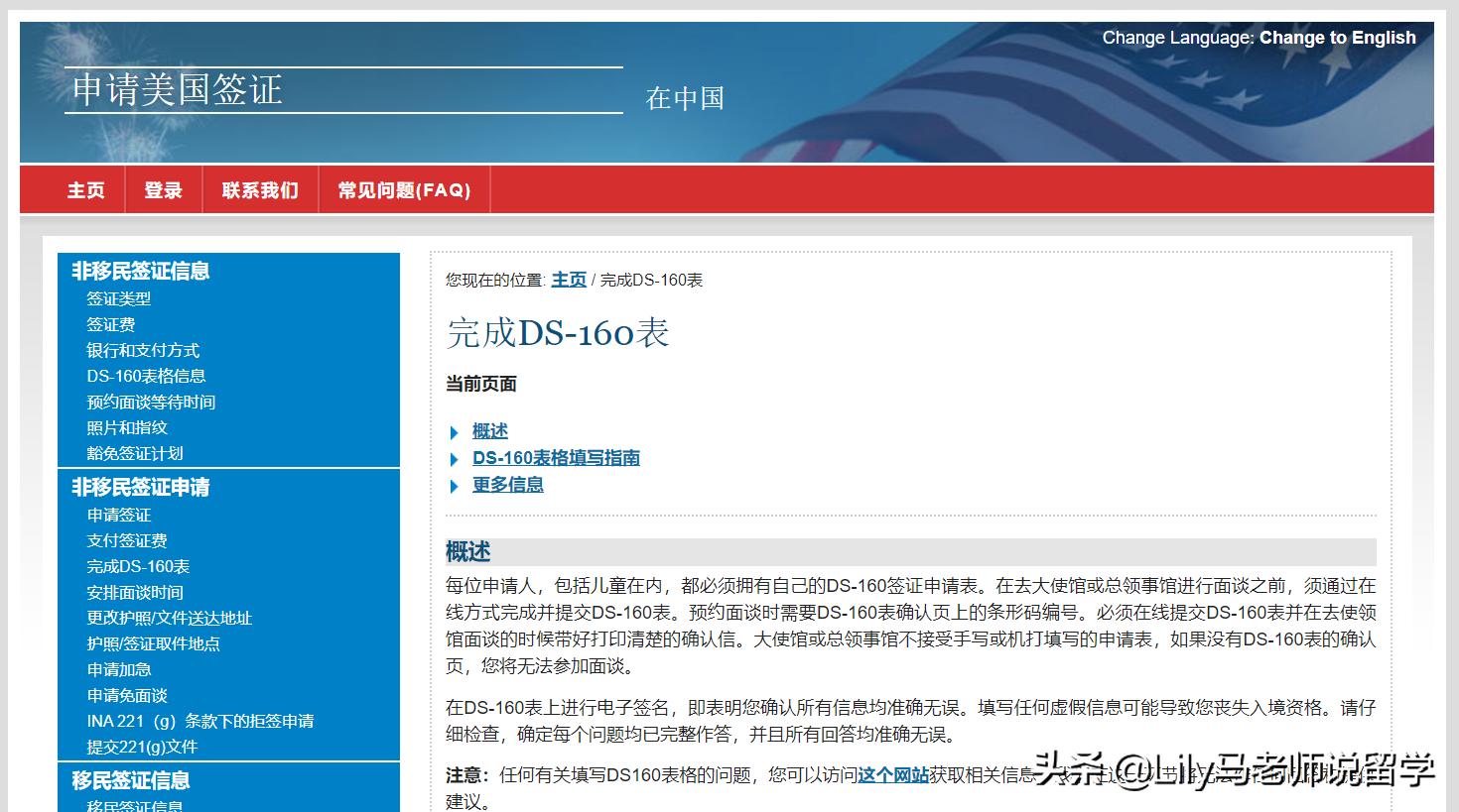 录取成绩变化分析报告,录取结果出来后要准备的东西