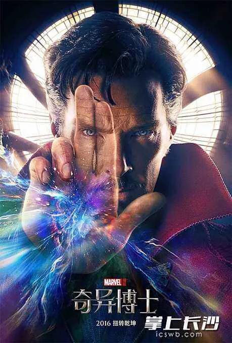 漫威粉最佳观影顺序,漫威电影和神盾局特工观影顺序