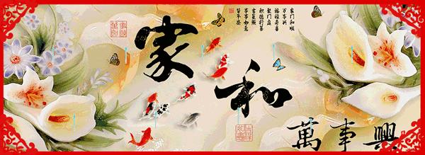 小年至团圆祝大家小年快乐,小年至年味浓祝大家小年吉祥安康