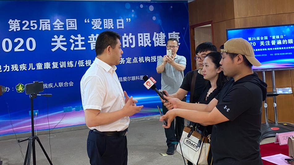 南昌爱尔眼科医院是公立还是私立,南昌眼科医院最新消息