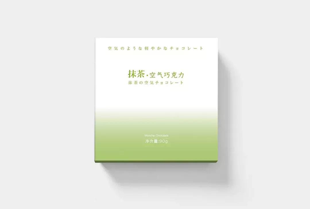 巧克力包装设计如何制作,巧克力香草包装设计