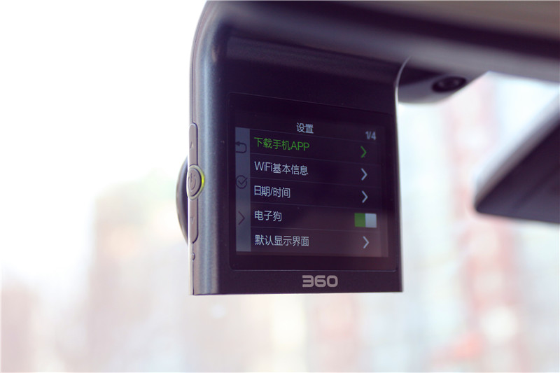 行车记录仪推荐360g300停车监控,360行车记录仪g300怎样看回放