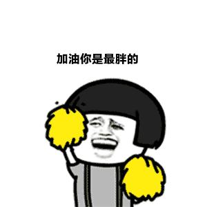 杨紫新年逛吃vlog,杨紫新年吃饭