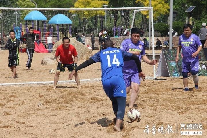 东营市体彩杯足球赛,东营市第四届足协杯足球赛