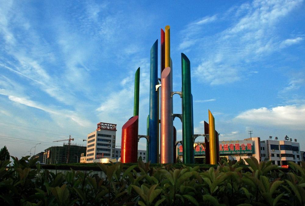 河南沁阳位于河南什么位置,河南沁阳是个怎样的城市