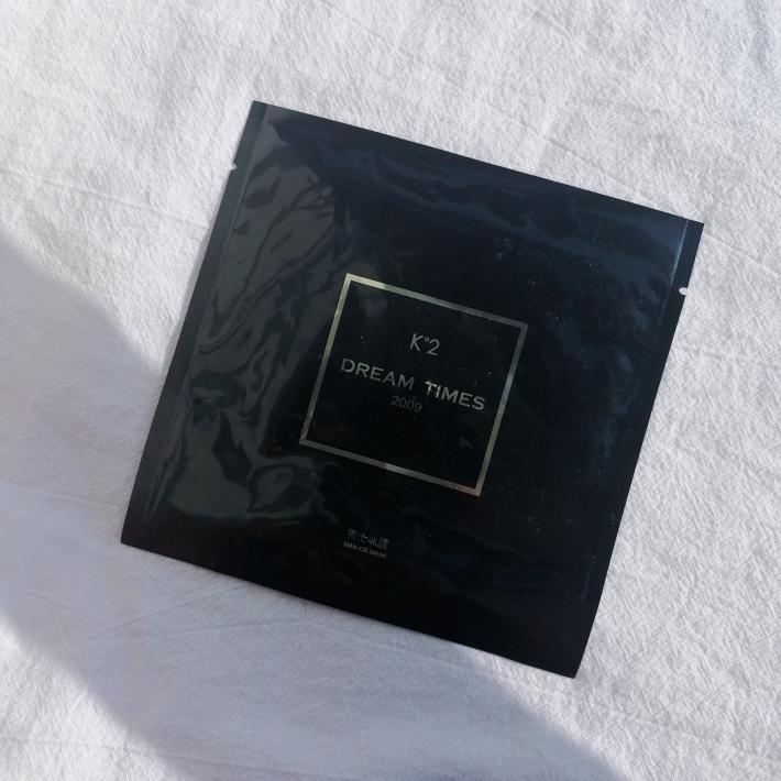 2021补水面膜排行榜前十,2021面膜哪个牌子好用