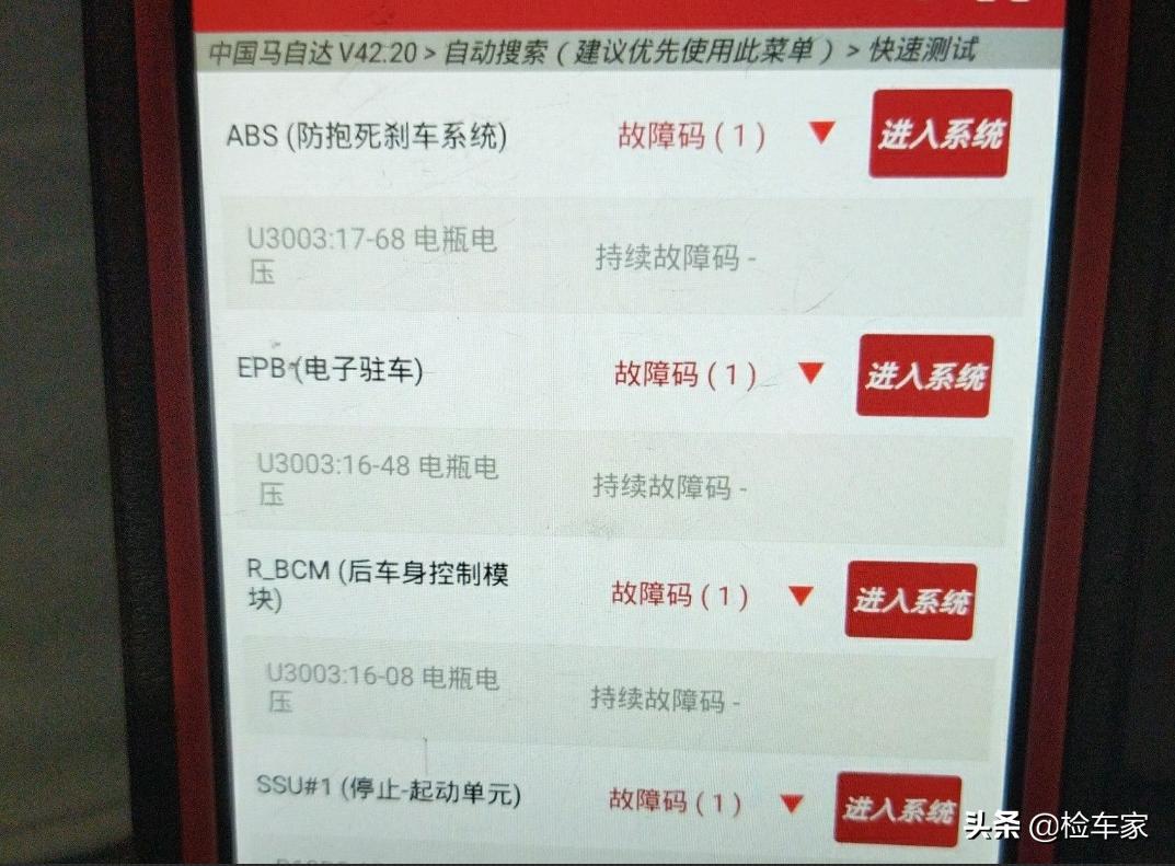 9万多公里的昂克赛拉能入手吗,现在的次世代昂克赛拉还能买吗