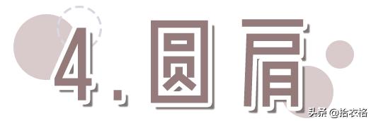 同样的体重为什么看着比以前瘦,同样的体重为什么你看着比别人胖