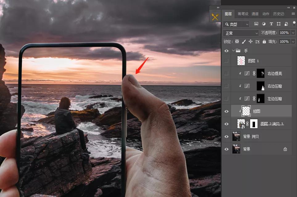 小红书修图滤镜,p图教你p网红滤镜