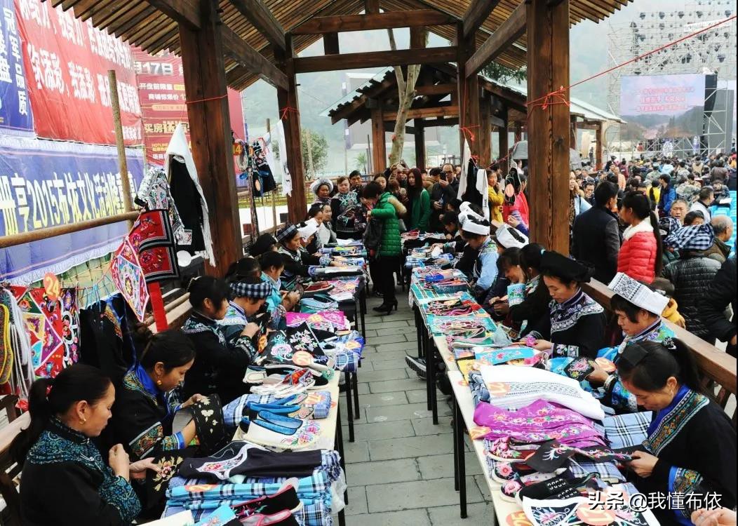 布依族的刺绣怎么介绍,锡伯族传统刺绣针法