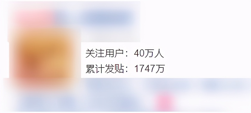 我在网上目睹不要脸的“叔叔”们，侵害这群男孩