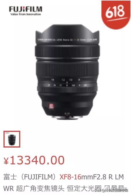 富士镜头评测15-45,富士最好用的镜头是哪一款