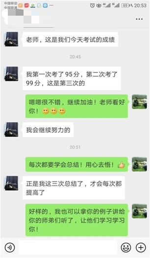 方城七小课间操,方城七小全部视频
