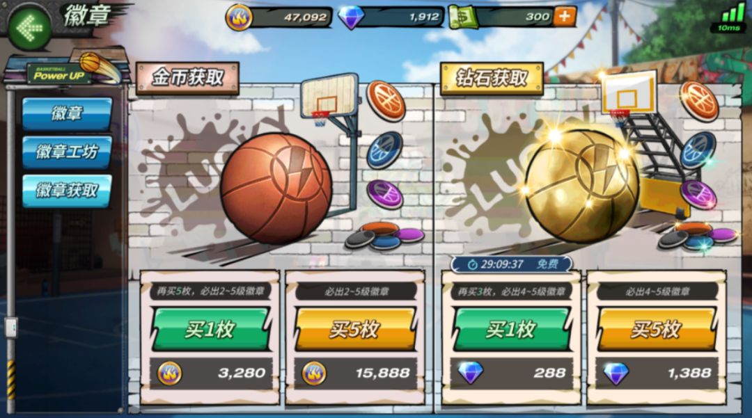 2021网易即将上线的网游,网易网游游戏排行