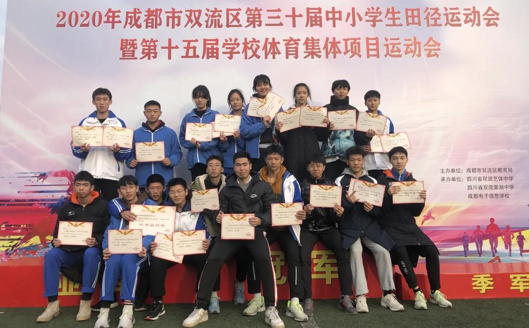 勇夺团体第一名,勇夺一等奖作品