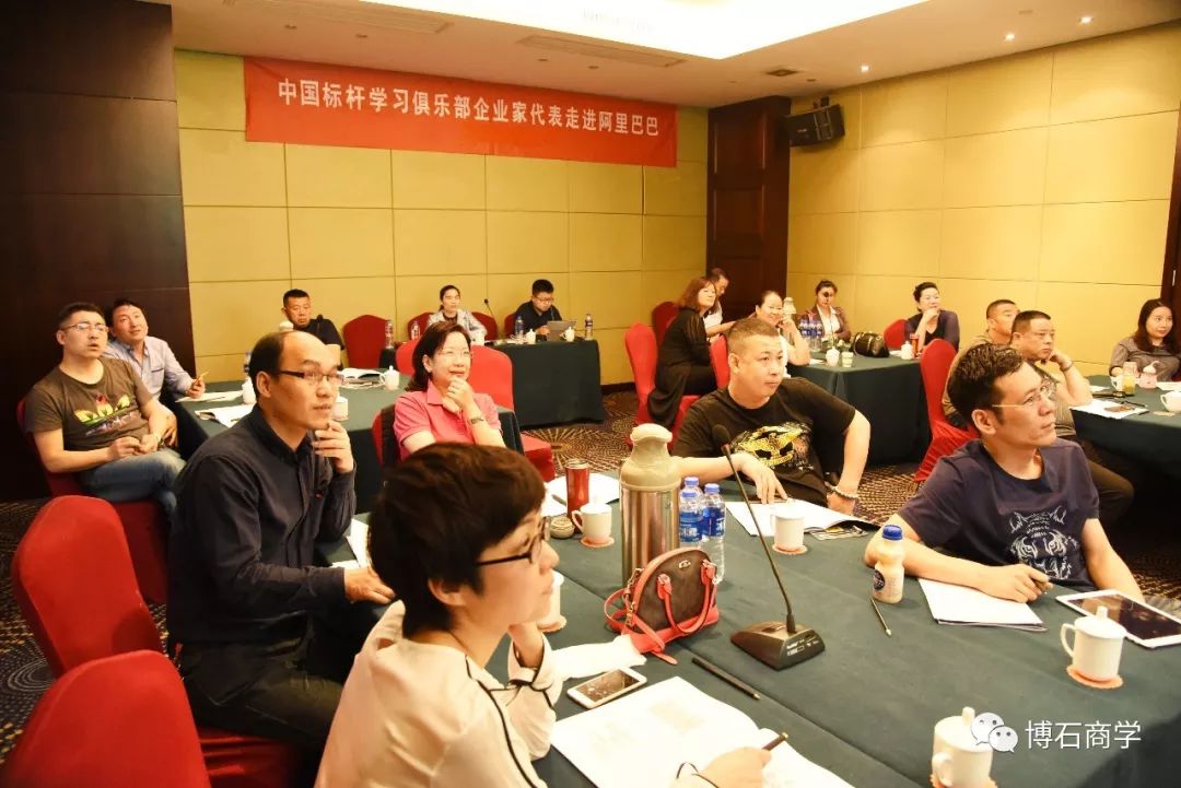 “最后一天上班的马云”从马云看阿里巴巴