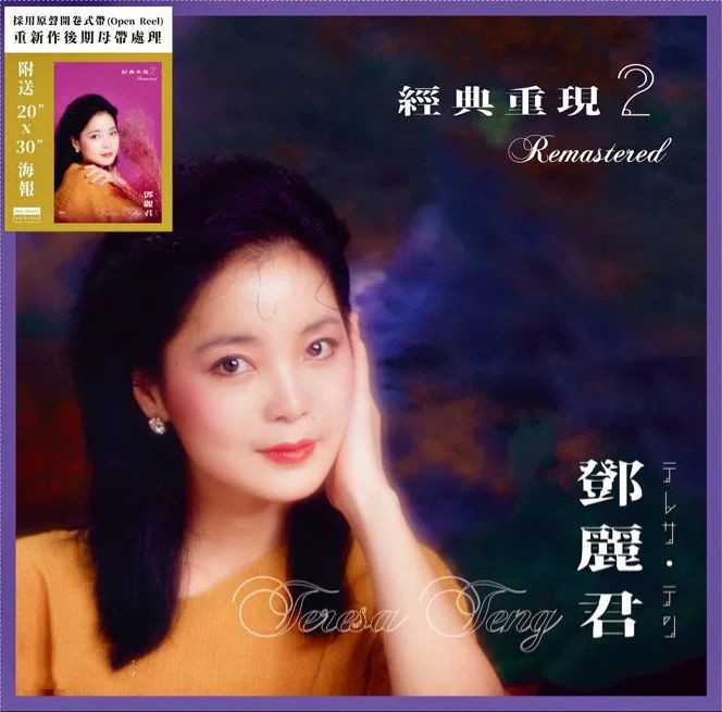 最让世人怀念的4大已故明星,最让世人怀念的10大已故明星