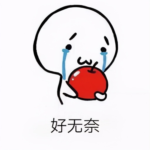 香港卖保险赚钱吗,卖保险的收入高么