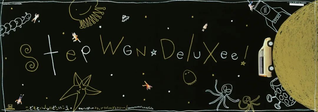 优衣库logo设计,优衣库logo重新设计