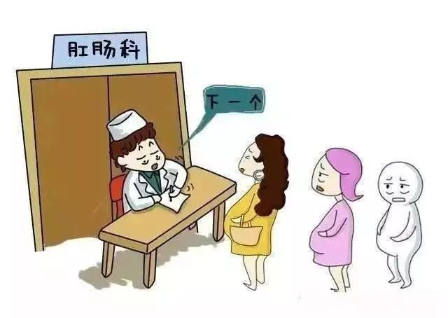 治疗肛瘘的保守疗法,治疗肛瘘的保守方法