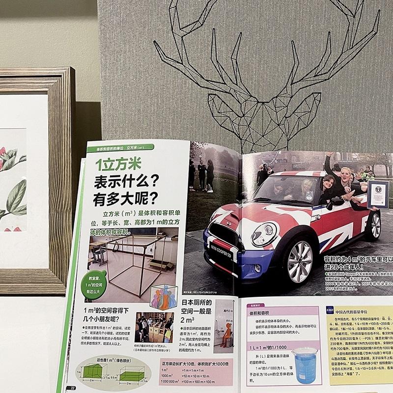 万物皆可测量是谁说的,提升度量接纳万物