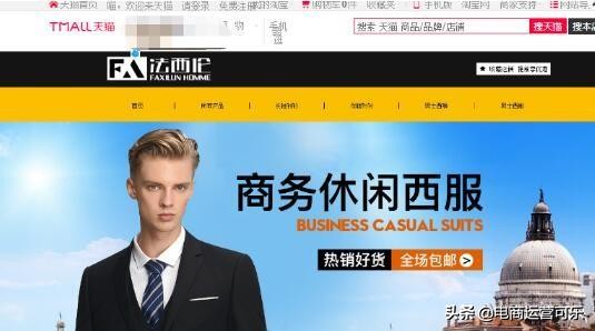 如何查看店铺人群标签是否精准,人群标签怎么打标