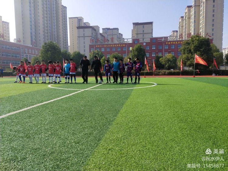 全市足球比赛,方城足球联赛开幕式