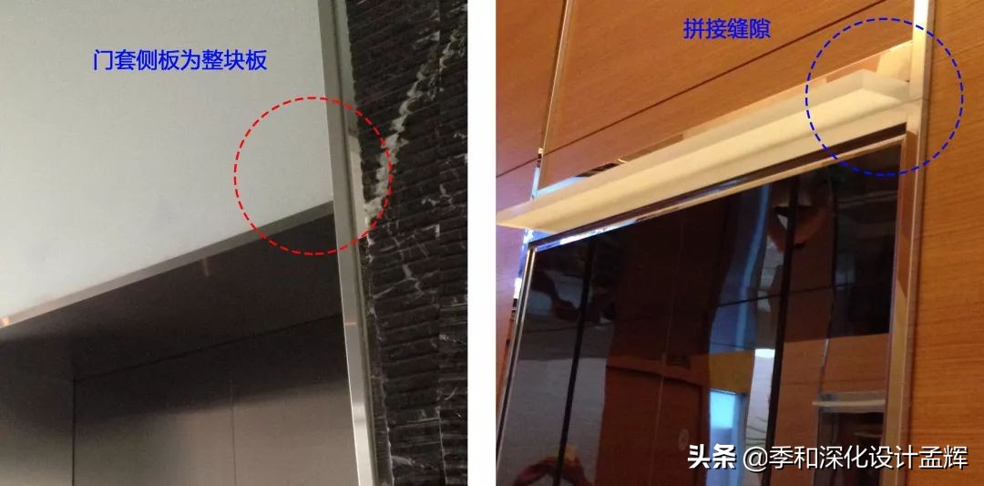 不锈钢电梯门套安装视频教程,不锈钢阳台门套安装全过程