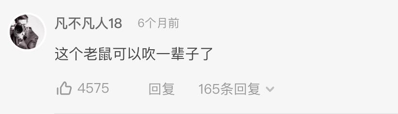 网友自制新型飞行器,小伙自制单人喷气式飞行器