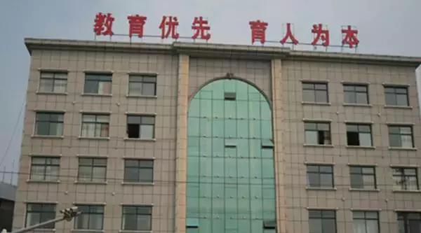 西安史上最全的通讯录,西安最全通讯录