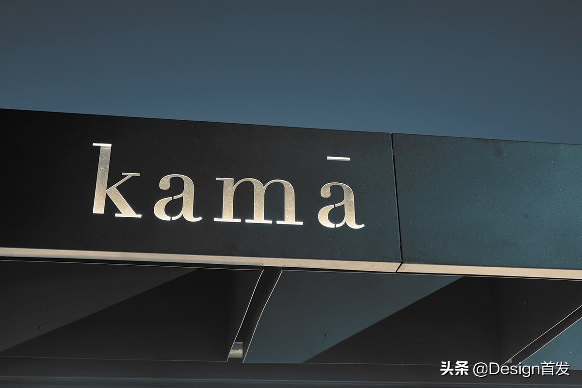 首发｜卡玛当地美食-展厅关于共同的用餐体验「Design首发232期」