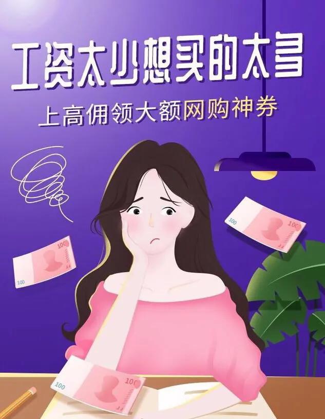 粉象生活怎么操作赚钱,新手粉象生活怎么赚钱