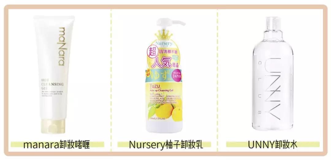 去除黑头的方法最有效的,去除黑头的最好方法简单实用