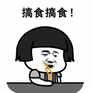 风味独特的四川泡菜制作及养护法，见证一坛传家泡菜的诞生