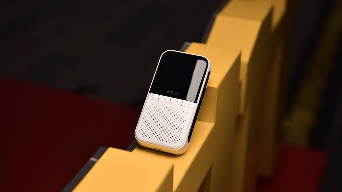 4g全网通对讲机带定位功能吗,有gps定位功能对讲机关机能定位吗