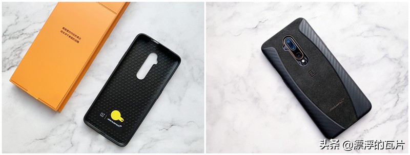 一加7tpro迈凯伦版提升在哪里,一加7tpro迈凯伦版好用吗