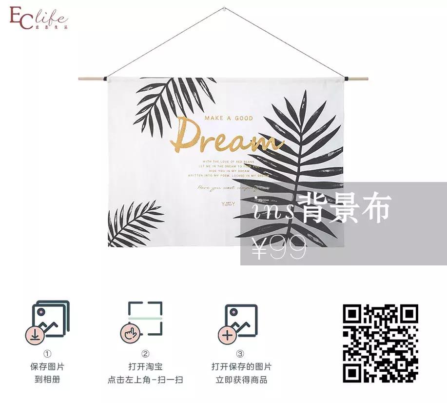 合租房大改造,合租房小卧室改造