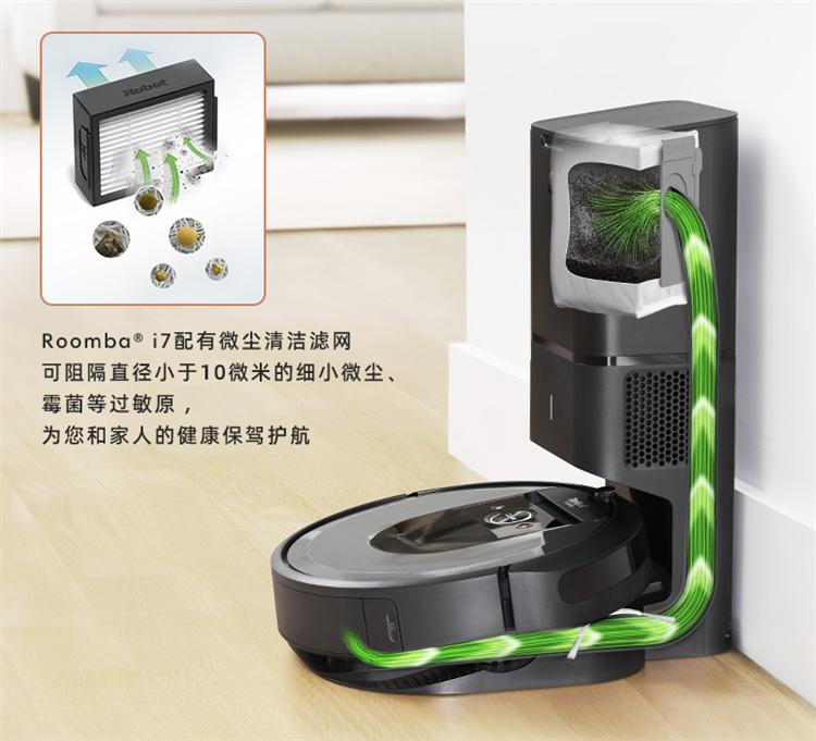 双十一智能家居必买清单,智能家居双十一狂欢购物季