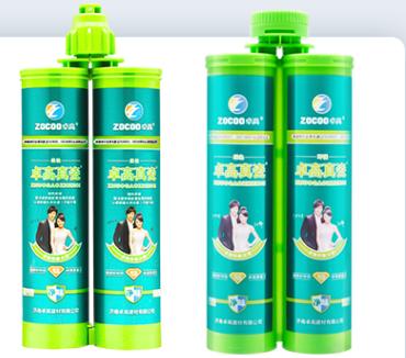 环氧彩砂美缝十大品牌,美缝十大品牌美缝剂